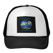 Noche estrellada de Olympas Gorros Bordados