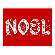 NOEL TARJETAS POSTALES