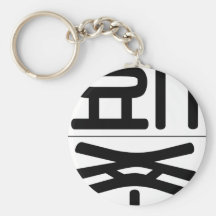 Nombre chino para el efectivo 20502_0.pdf llavero personalizado
