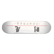 Nombre chino para el viaje 21371_4.pdf monopatines personalizados