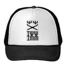 Nombre chino para Erin 20113_0.pdf Gorro