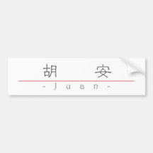 Nombre chino para Juan 22088_2.pdf Pegatina De Parachoque