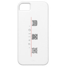Nombre chino para la aceituna 20277_0.pdf iPhone 5 Case-Mate cárcasa