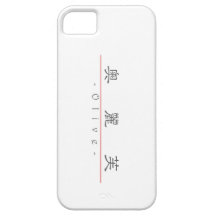 Nombre chino para la aceituna 20277_2.pdf iPhone 5 Case-Mate funda