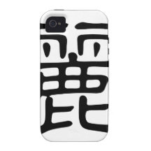 Nombre chino para la aceituna 20277_2.pdf vibe iPhone 4 fundas
