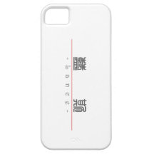 Nombre chino para la lanza 20684_0.pdf iPhone 5 coberturas