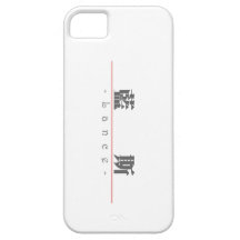 Nombre chino para la lanza 20684_3.pdf iPhone 5 Case-Mate protectores