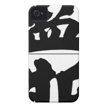 Nombre chino para la lanza 20684_4.pdf iPhone 4 Case-Mate cobertura