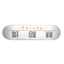 Nombre chino para la primavera 20334_0.pdf patín personalizado