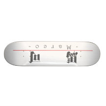 Nombre chino para Marco 22279_3.pdf Patín Personalizado