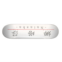Nombre chino para Natasha 21488_2.pdf Monopatines