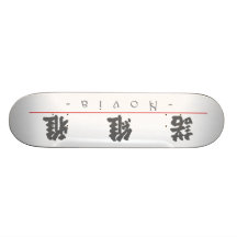 Nombre chino para Novia 20271_4.pdf Tabla De Skate