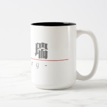 Nombre chino para Perry 20771_3.pdf Taza