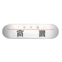Nombre chino para Ron 20800_3.pdf Tablas De Patinar
