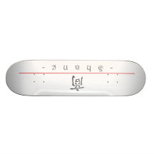 Nombre chino para Shane 22214_1.pdf Tabla De Patinar