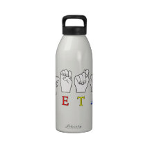 NOMBRE DE LA MUESTRA DE PETA ASL FINGERSPELLED BOTELLAS DE BEBER