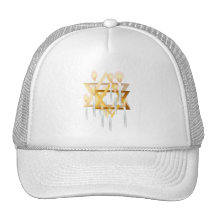 Nueve velas y gorras blancos de la estrella