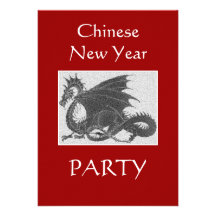 Nuevo Año-Año chino de fiesta del dragón Invitaciones Personalizada