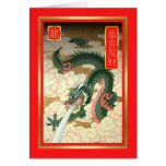 Nuevo Year-2012-year chino del dragón Tarjeta