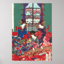 Nuevo Yoshiwara 1871 centro de Kinpeiro Impresiones