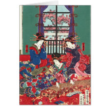 Nuevo Yoshiwara 1871 centro de Kinpeiro Tarjeton