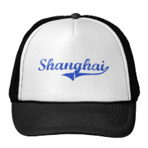 Obra clásica de la ciudad de Shangai Gorro De Camionero