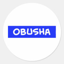 obusha pegatina redonda