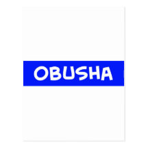 obusha tarjetas postales