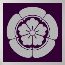 Oda Mokkou(LG) ポスター