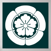 Oda Mokkou(W) プリント
