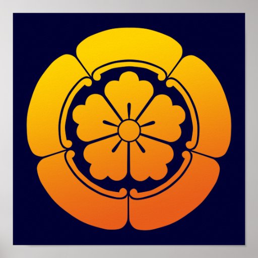 Oda Mokkou(YO) プリント