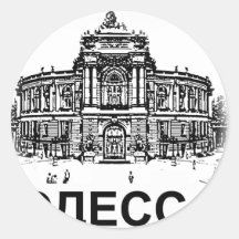 Odessa, ópera, teatro, Urkaine Pegatinas Redondas