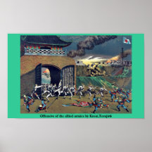 Ofensiva de los ejércitos aliados por Kasai, Toraj Posters