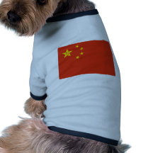 Oferta de Zeng Liansong para la bandera del Prc Ropa De Perros