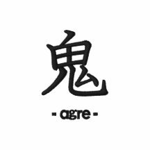 Ogro