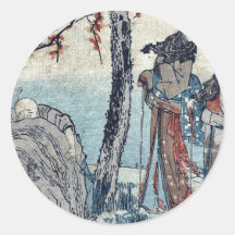 Oiso por Katsushika, Hokusai Ukiyoe Pegatina