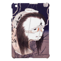 Oiwa