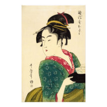 Okita de Naniwaya Foto