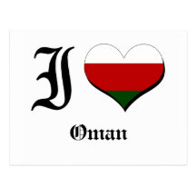 Omán Postales