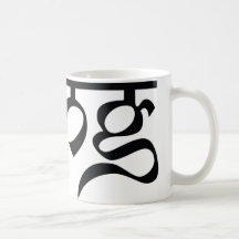 OMG TAZA DE CAFÉ