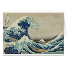 Onda de Kanagawa de Katsushika Hokusai Felicitacion