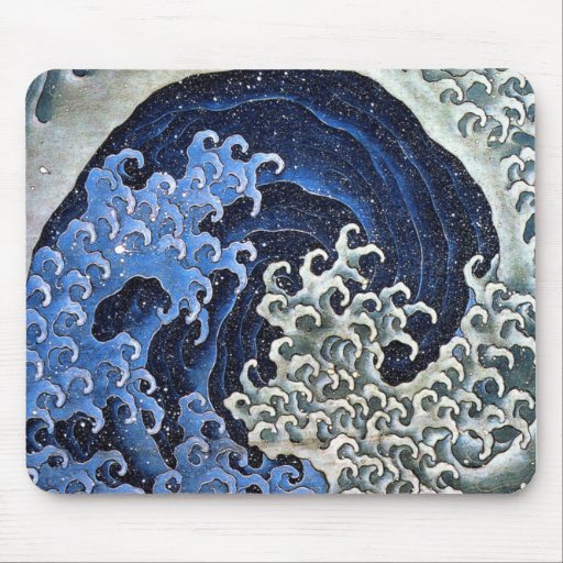 Onda femenina, Hokusai Alfombrilla De Raton