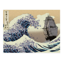 ONDAS DEL JAPONÉS POSTAL