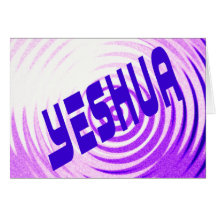 Ondes encariñados de Yeshua Tarjetas