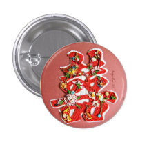Ongxi Pins