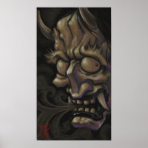Oni 001 poster