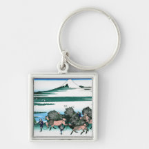 Ono Shindon en la provincia Hokusai de Suraga Llavero Personalizado