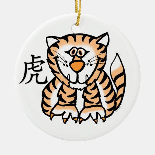 Ornamento chino del tigre del zodiaco ornamento para reyes magos