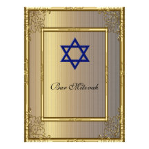 Oro de la invitación de Mitzvah de la barra