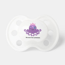 Pacificador púrpura lindo del pulpo de la princesa chupete de bebé